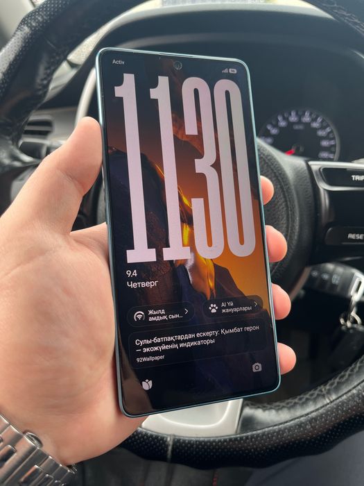 Poco F5 12/256гб синий