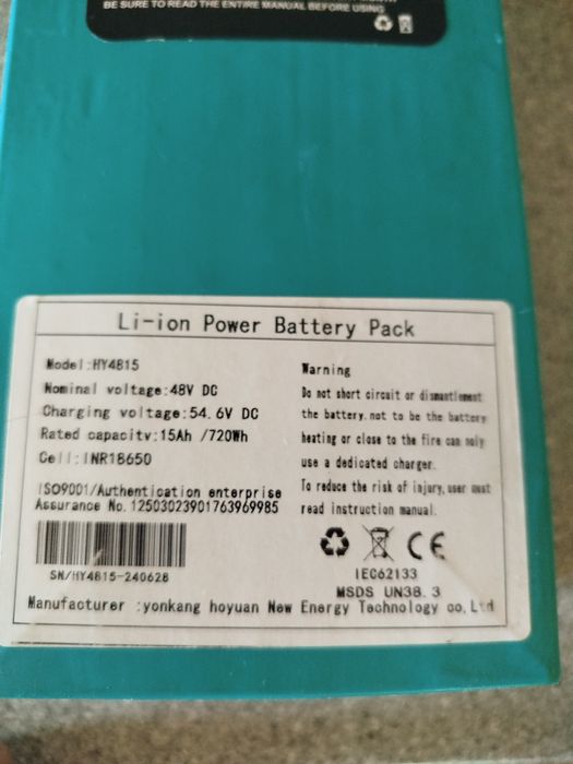 Baterie trotineta 48v 15ah