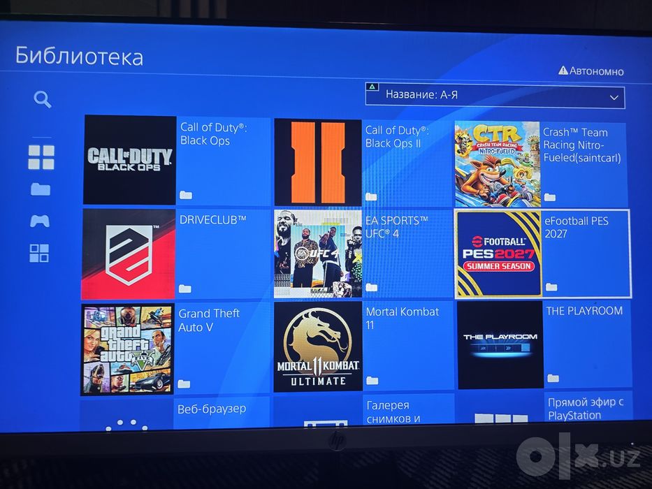Ps4 slim 9.00 vzlom