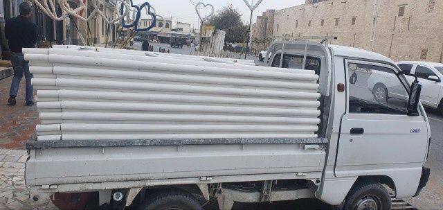 Lesa ijaraga beriladi