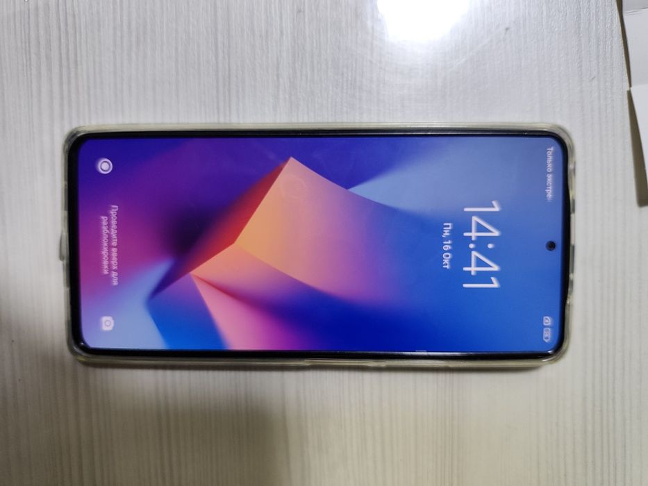 Redmi note 10 pro