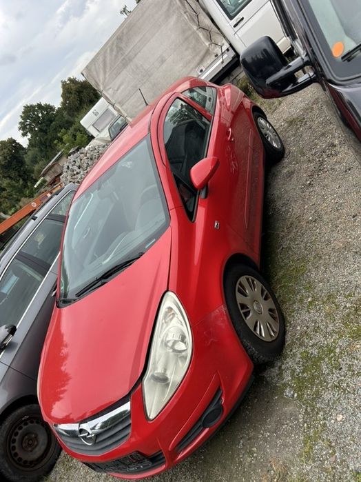 Продавам или разменям