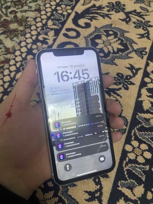 Айфон 11 без минус