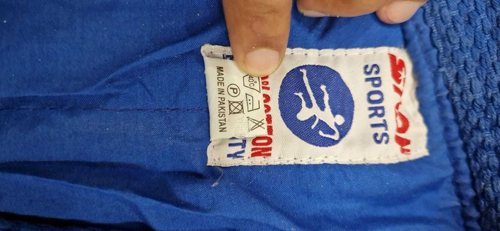 продам самбовку куртка