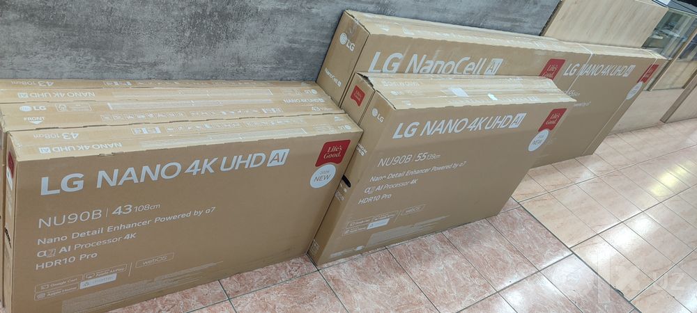 Телевизоры LG  оптом