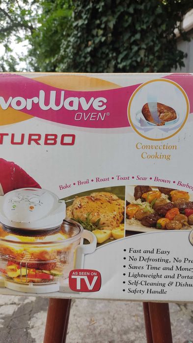 Аэрогриль электрический