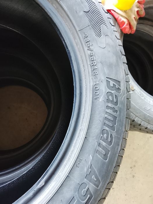 Комплект на восемнадцать