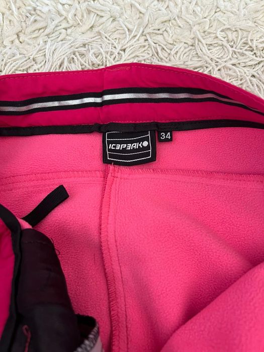 Продавам ОРИГИНАЛНА ски екипировка, носена броени пъти !!