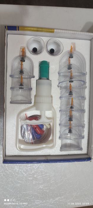 Набор вакуумных банок