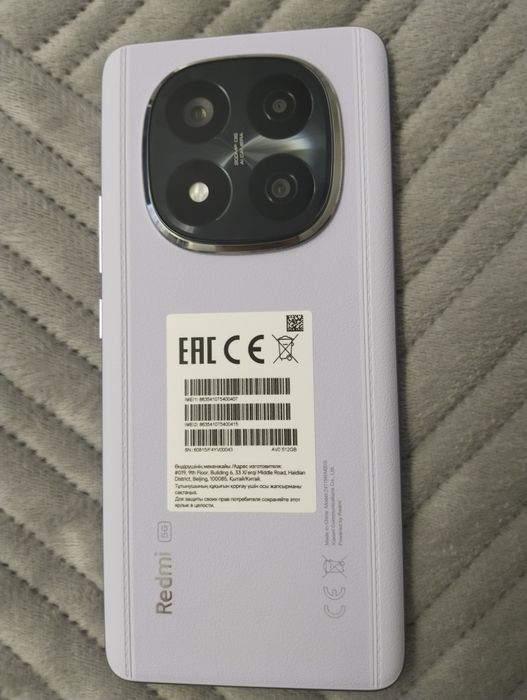 Смартфон Xiaomi Redmi Note 14 Pro+ новый