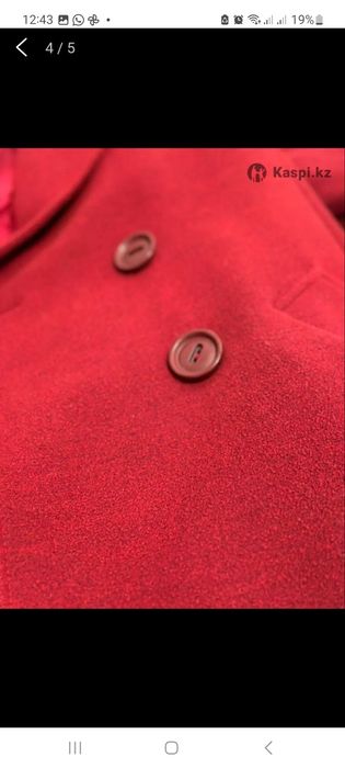 Пальто Турция кашемир