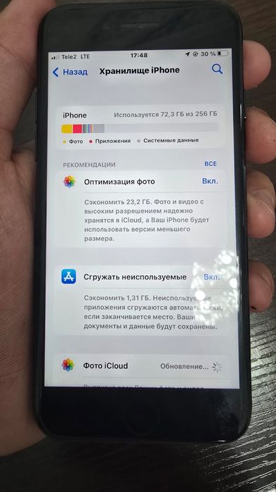 Айфон 7 100% ёмкость