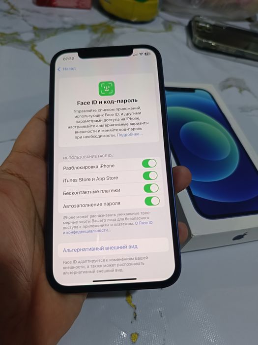 Айфон 12 64 Гб идеальном состоянии