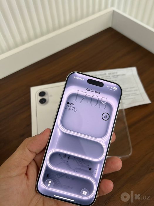 Iphone 17  256.