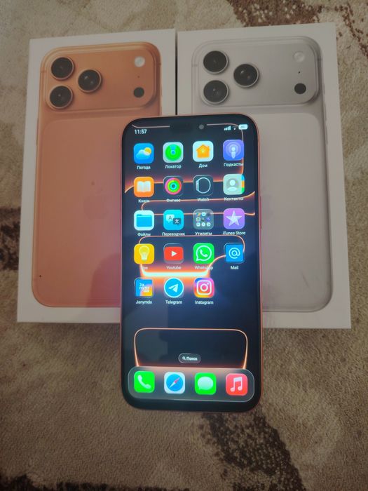 Айфон 17 про мах