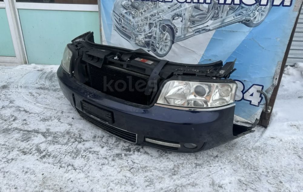 Ноускат на Ауди А6 С5 капля