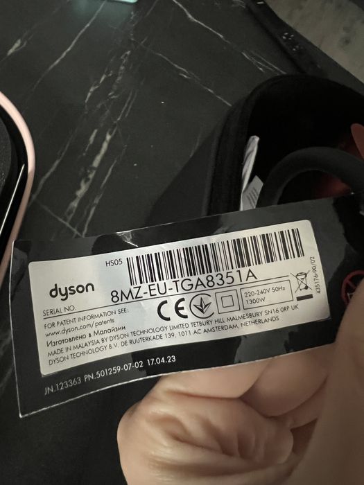 Dyson airwrap Strawberry Bronze/ Blush Pink