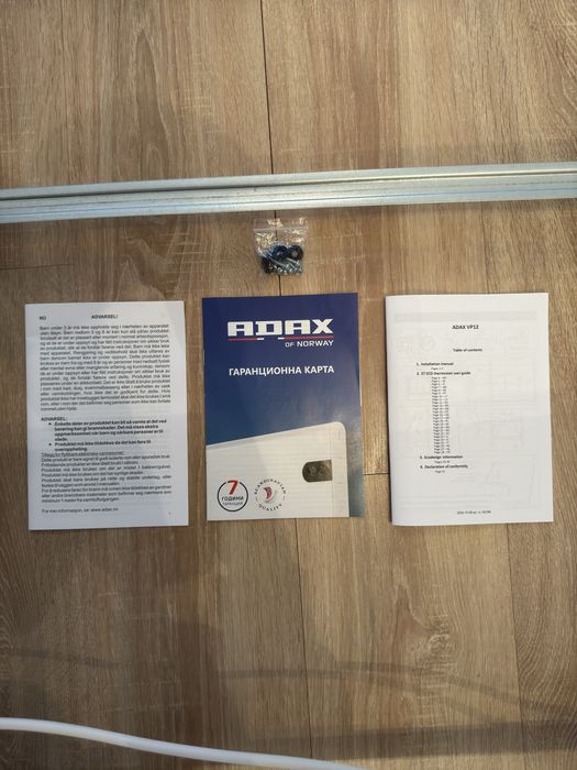 Печка ADAX VP12 бяла