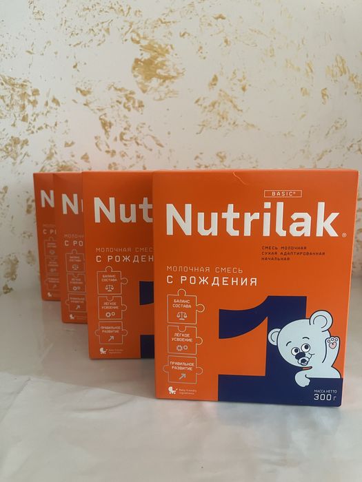 Nutlilak детский смесь новый. Срок до 2025.