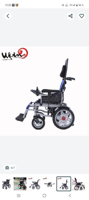 Ногиронлар аравачаси