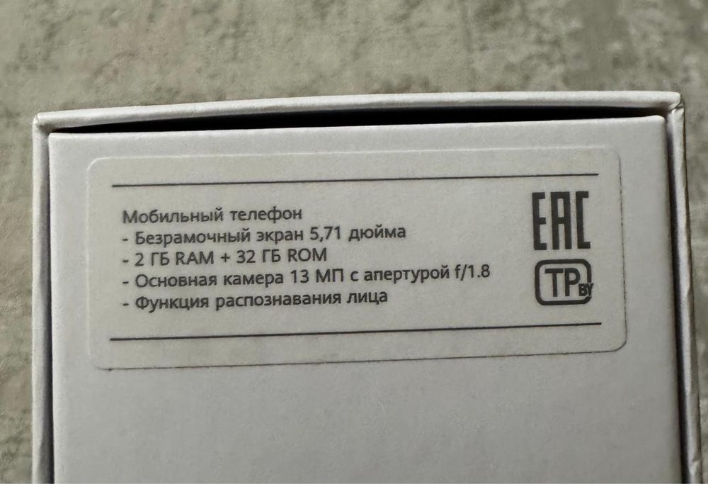 Huawei Y5 2019 год.