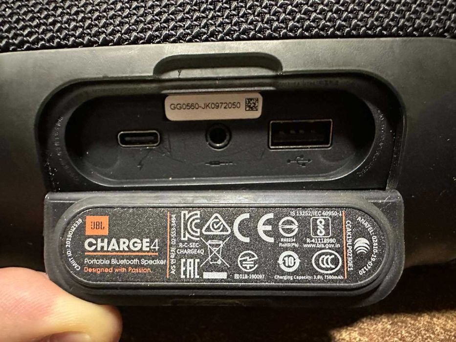 Портативна колонка JBL - Charge 4, водоустойчива