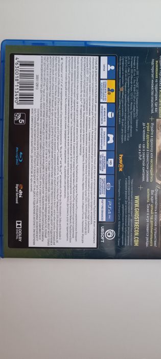 Продам игру на PS