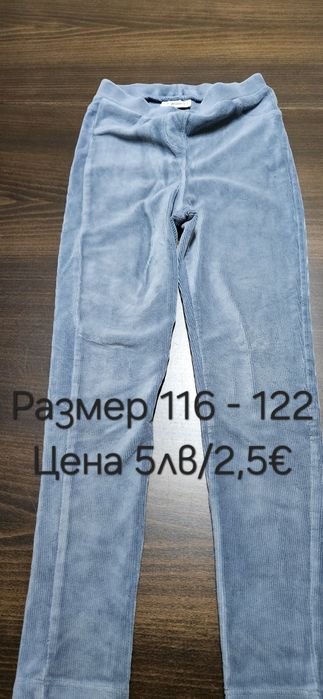 Детски рокли,пуловери, размер 116-122