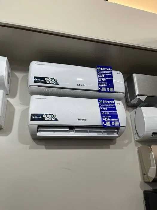 Кондиционер Sitronic09/12/18/24 Официальный товар доставка и установка