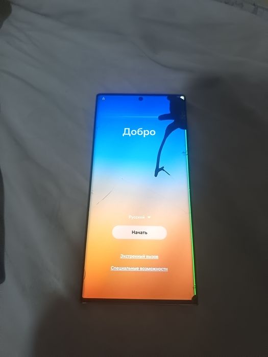 Samsung s22 ultra