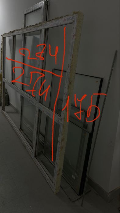 Пластик от застройщика