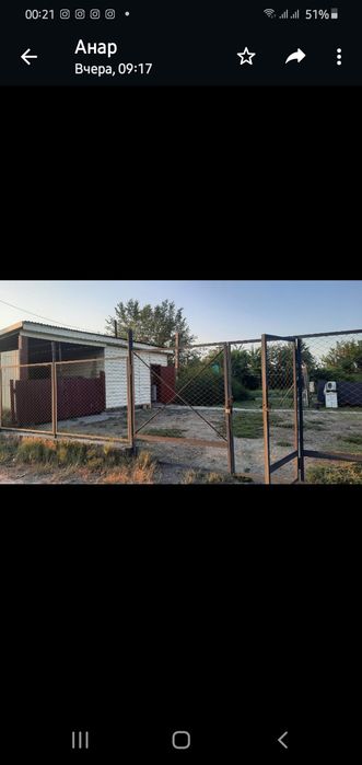 продам дачу 12соток