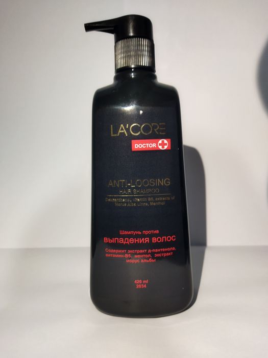 Lacore mahsulotidan davolovchi  Shampoo