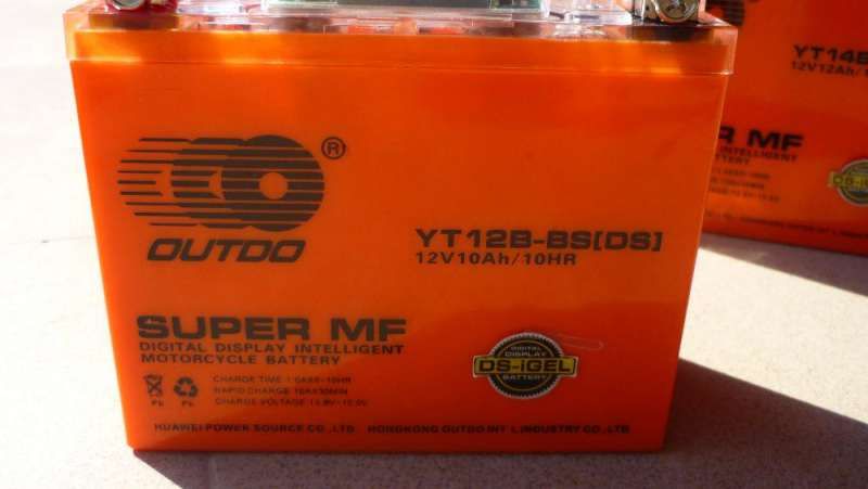 продавам ;Акумулатор,батерия. Много силен акумолатор за скутер,мотори