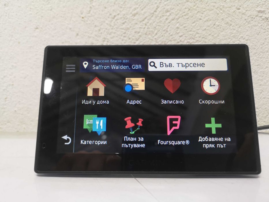 Навигация - GARMIN 50 LMT-D