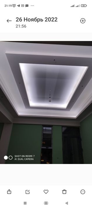 Малярка Гипскартон обой линолеум декор пластик ишлари