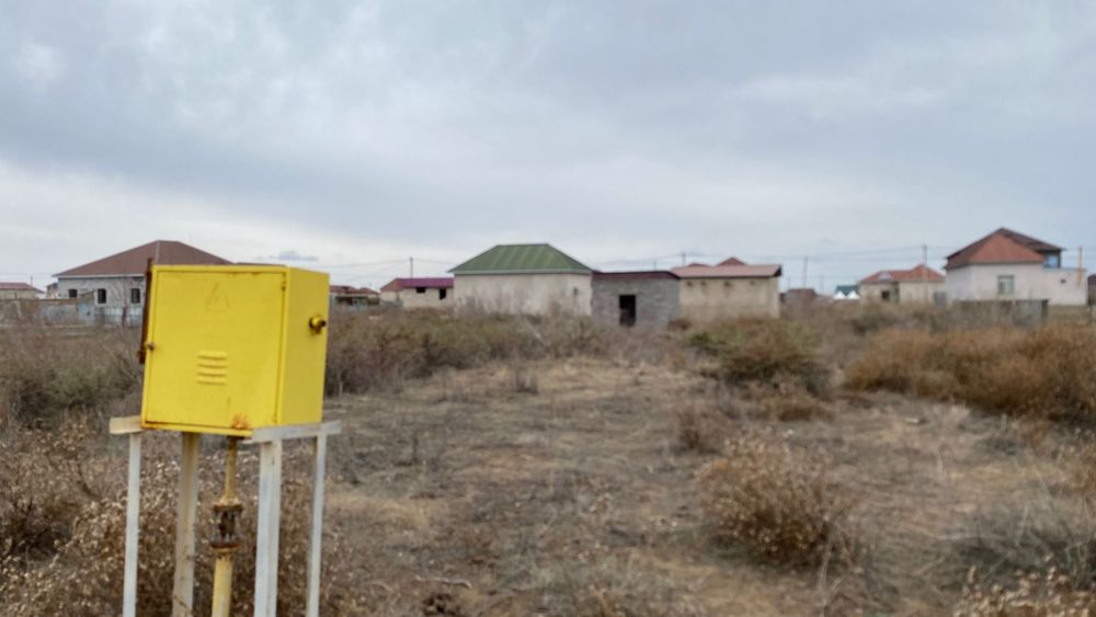 Жер байтерек 8 соттык