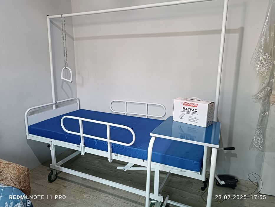Кровать для лежачих больных