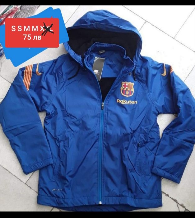 Мъжки грейки на различни футболни отбори