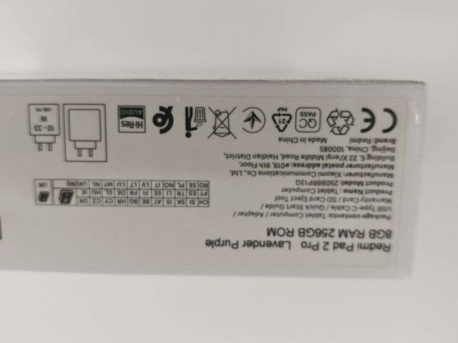 Tabletă Redmi Pad 2 Pro