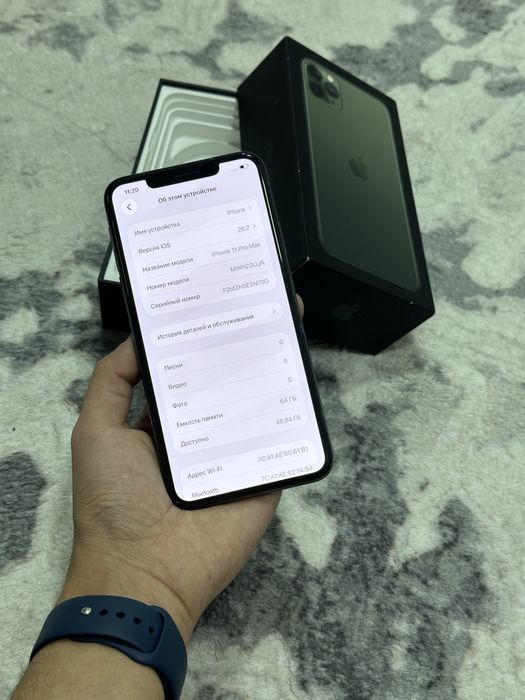 iPhone 11 Pro Max 64GB