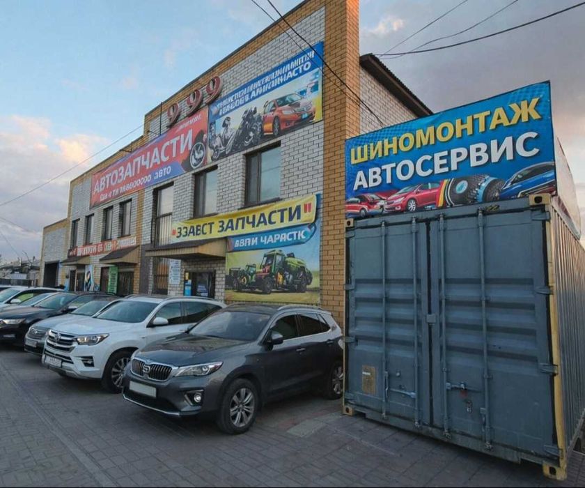 Продам 2-х этажное здание.
