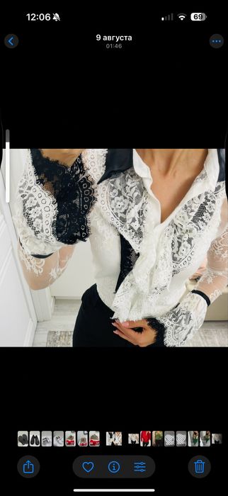 Кофта нежная размер S M