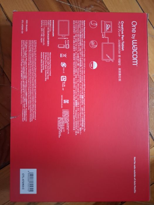 One By Wacom Medium, Графический Планшет