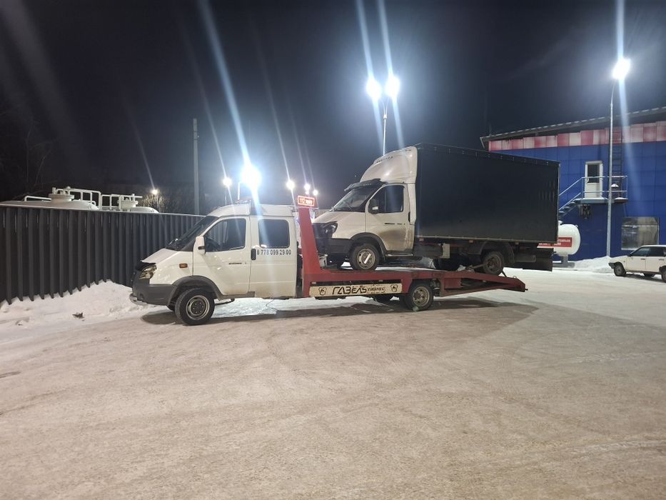 Эвакуатор аксу аюлы