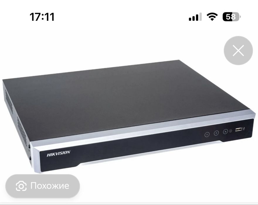 Продам камеры, регистратор Hikvision