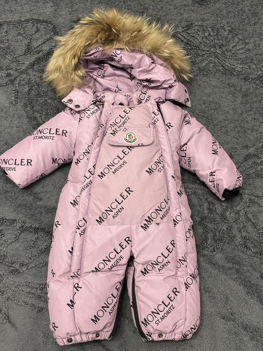 Комбинезон зимний