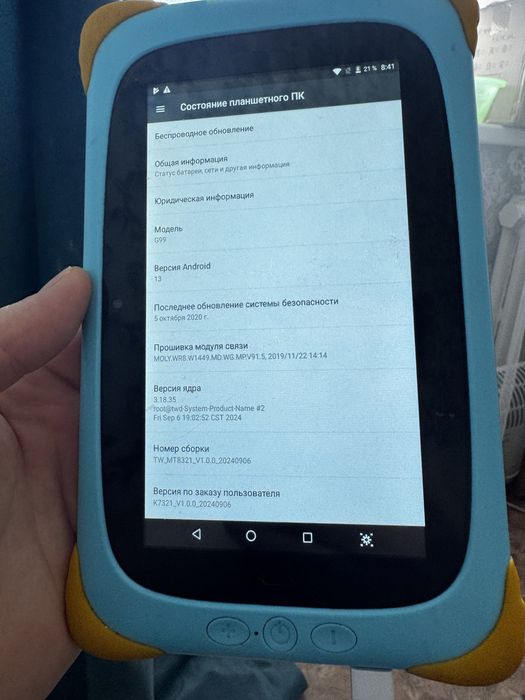 Продам планшет детский