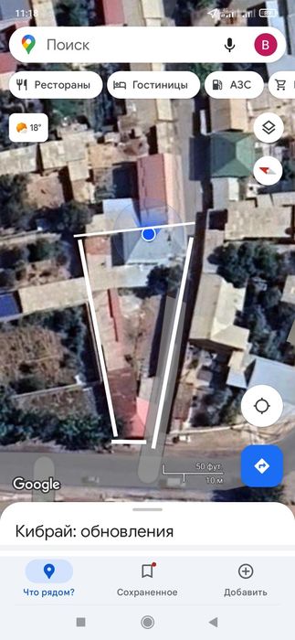 Продается дом 8 соток