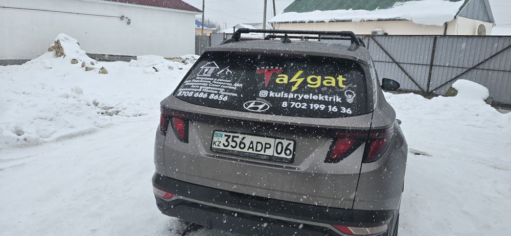 Услуги электрика.